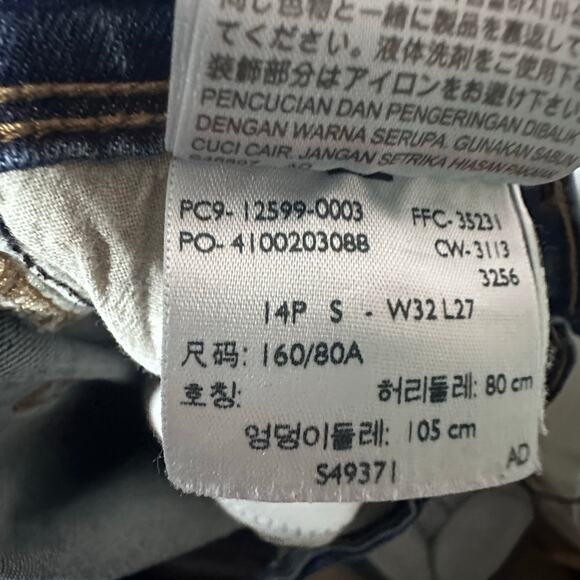 Levis 512 Womens Jeans Perfectly Slimming Straight Leg Dark Wash Stretch 14P - Picture 2 of 5